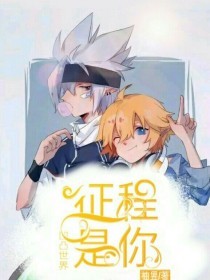 白虎大学生在线观看完整版